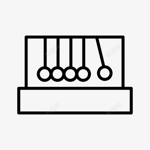 牛顿摇篮球教育图标svg_新图网 https://ixintu.com 实验 技术 教育 牛顿摇篮 球 科学 科学技术