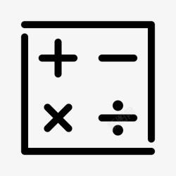 基础会计教材计算器会计数学图标高清图片