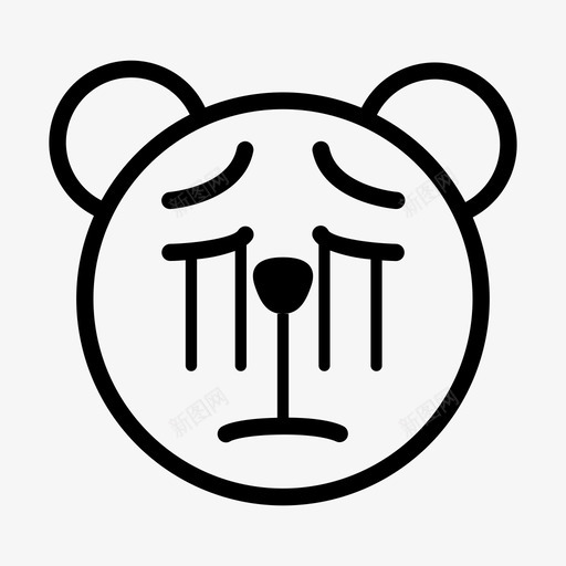 对不起熊哭图标svg_新图网 https://ixintu.com 哭 对不起 悲伤 情绪化 无极 熊 眼泪