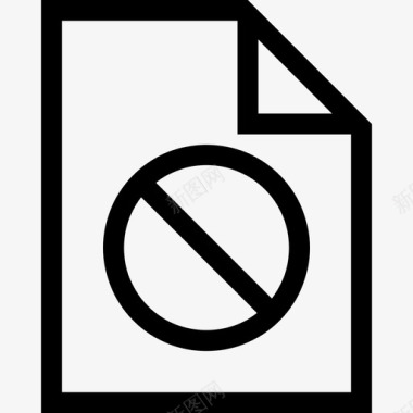 禁止文件访问拒绝图标图标