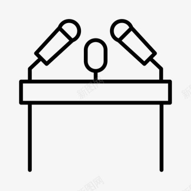 演讲会议经济图标图标