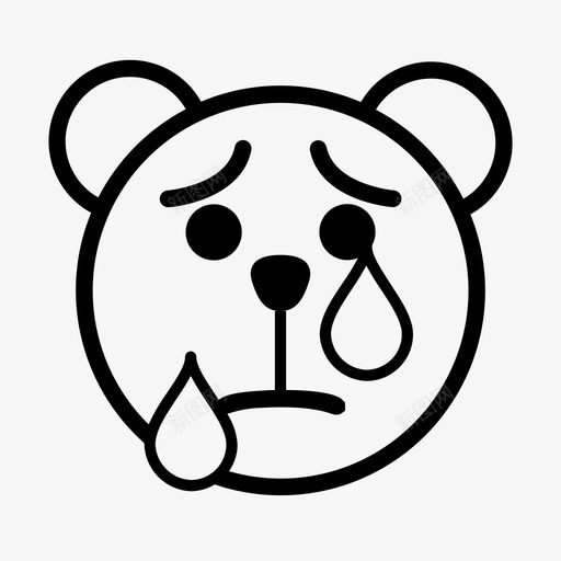 现在熊哭图标svg_新图网 https://ixintu.com 哭 熊 现在 眼泪 笑脸 表情 贡蒂米
