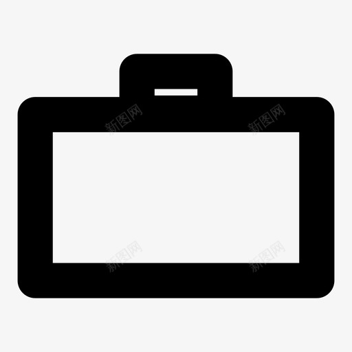 公文包包行李图标svg_新图网 https://ixintu.com 保险箱 公文包 包 安全 旅行 物品 行李