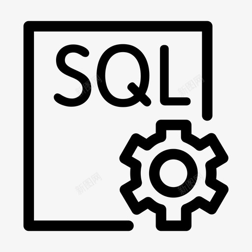 13-配置SQLsvg_新图网 https://ixintu.com 13-配置SQL