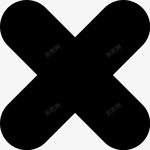交叉取消关闭图标svg_新图网 https://ixintu.com 交叉 倍增 关闭 删除 取消