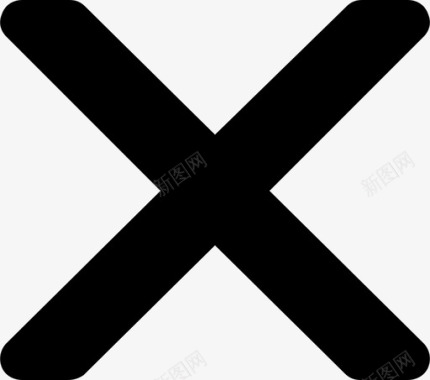 x关闭交叉图标图标