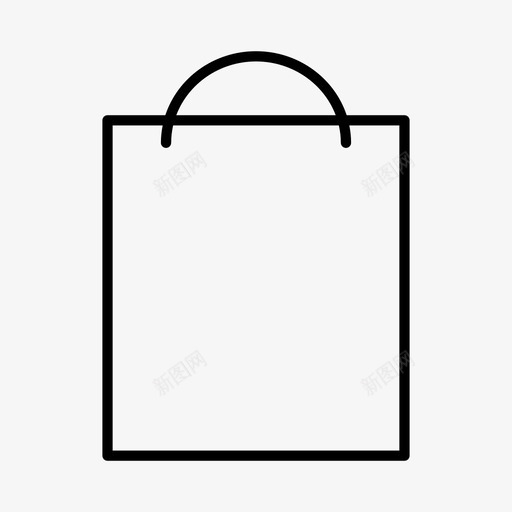 采购袋购物袋配件图标svg_新图网 https://ixintu.com 时尚 纸袋 袋子 购物袋 配件 采购袋