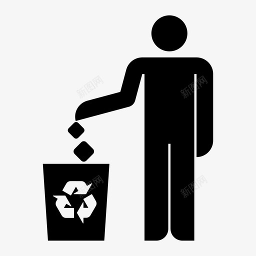 请回收垃圾回收图标svg_新图网 https://ixintu.com 人和活动克贝克 回收 垃圾 垃圾桶 请回收