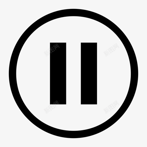 音乐图标中断暂停svg_新图网 https://ixintu.com 中断 暂停 暂停按钮 音乐图标