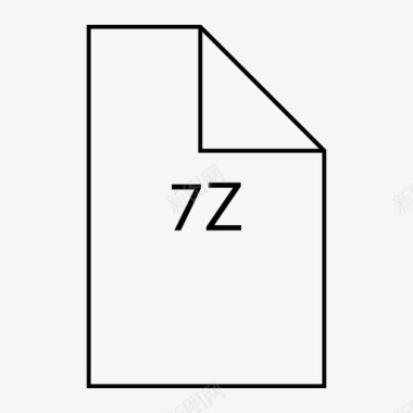 7z文件图标图标