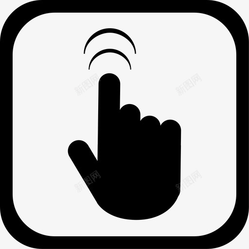 待考勤确认svg_新图网 https://ixintu.com 待考勤确认