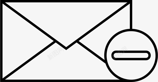 信封邮件减号图标图标