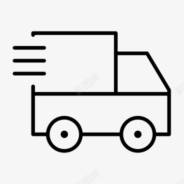 卡车运送包装运输图标图标