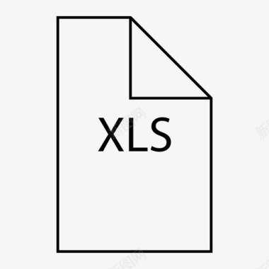 xlsexcel文件excel工作表图标图标