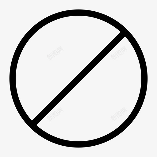 阻塞禁止循环禁止图标svg_新图网 https://ixintu.com 关闭 接口 禁止 禁止循环 阻塞