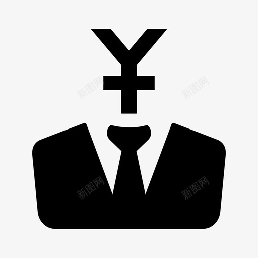用户业务人图标svg_新图网 https://ixintu.com 业务 业务扎实 人 元 用户