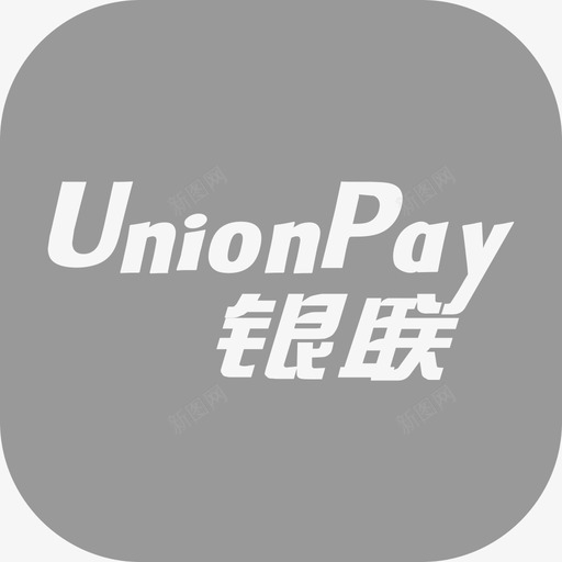 Pay Unionpaysvg_新图网 https://ixintu.com Pay Unionpay