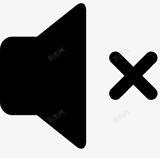icon - 静音svg_新图网 https://ixintu.com icon - 静音