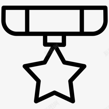 星徽成就奖励图标图标