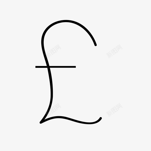 英镑成本货币图标svg_新图网 https://ixintu.com 世界货币 价格 成本 英镑 货币