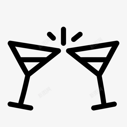 干杯庆祝玻璃杯图标svg_新图网 https://ixintu.com 干杯 庆祝 派对 玻璃杯 葡萄酒 马提尼