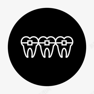 牙套牙牙圈图标图标