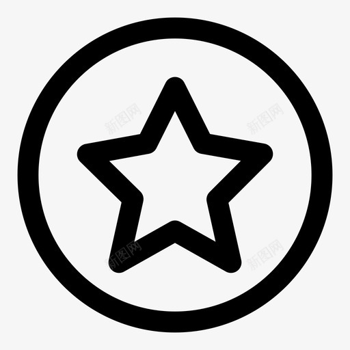 星星最爱喜欢图标svg_新图网 https://ixintu.com 喜欢 基本粗体 推荐 星星 最爱 标记