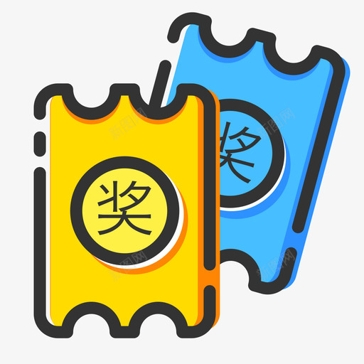 抽奖-01svg_新图网 https://ixintu.com 抽奖-01