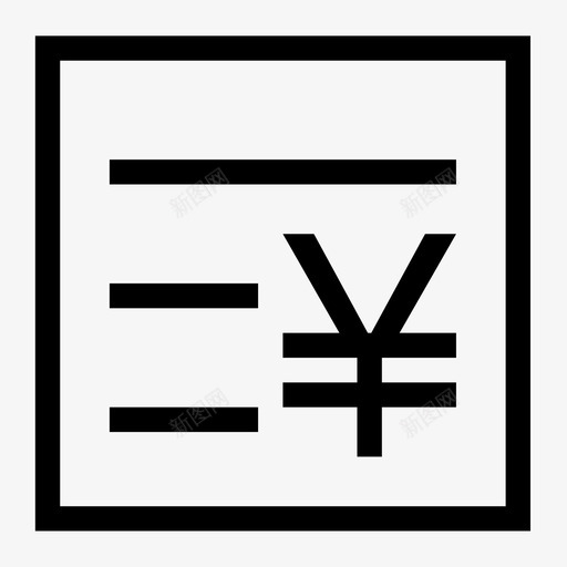 reconciliationsvg_新图网 https://ixintu.com reconciliation icon01