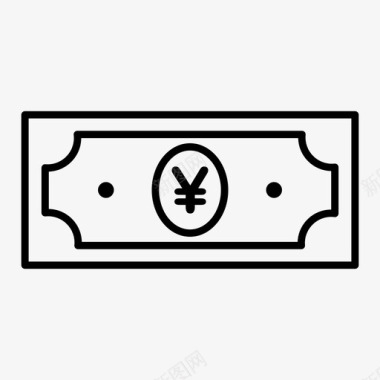 日元纸币零钱货币图标图标