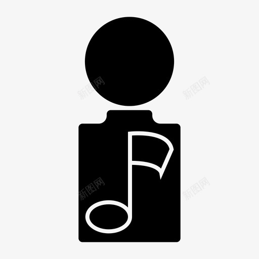 私人帐户应用程序图标svg_新图网 https://ixintu.com 个人 帐户 应用程序 私人 音乐