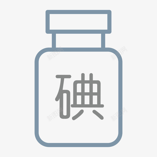 盐碘含量svg_新图网 https://ixintu.com 盐碘含量