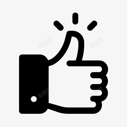 喜欢感激手指图标svg_新图网 https://ixintu.com 向上 喜欢 大拇指 快乐 感激 手指