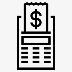 付款凭证模板收据现金支付支付现金图标高清图片