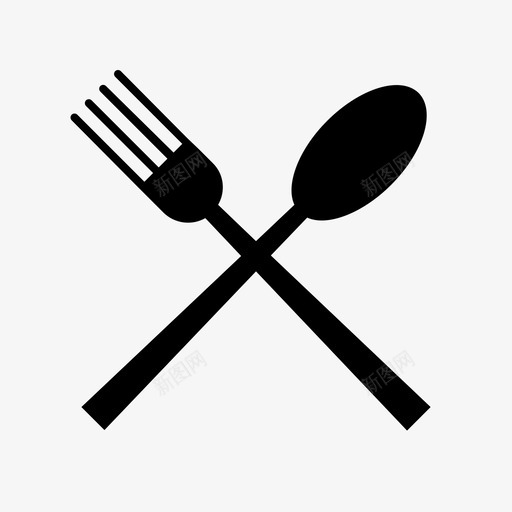 叉子和勺子餐具图标svg_新图网 https://ixintu.com 叉子和勺子 餐具