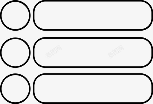 菜单项目符号列表信息图标svg_新图网 https://ixintu.com 侧菜单 信息 移动菜单 菜单 菜单按钮 项目符号列表