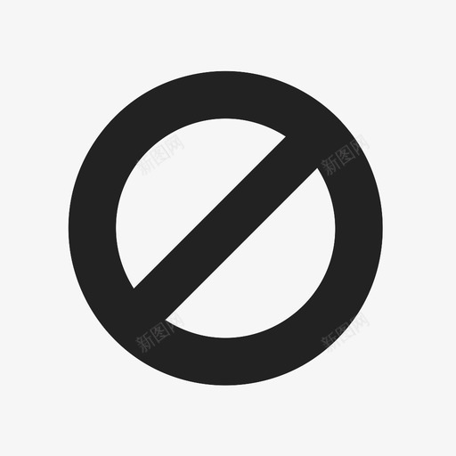 禁止封锁不允许图标svg_新图网 https://ixintu.com 不允许 停止 封锁 禁止