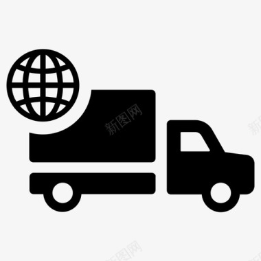 物流送货国际物流图标图标