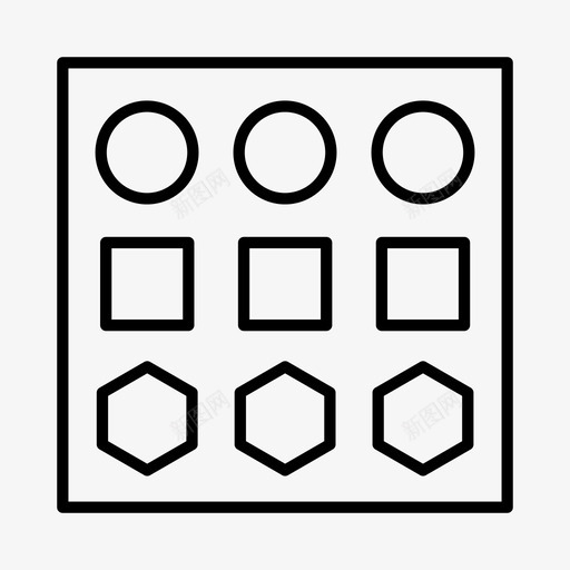 形状方块游戏图标svg_新图网 https://ixintu.com 形状 方块 游戏 玩具 逻辑