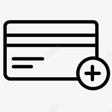 信用卡添加卡借记卡图标图标