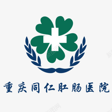 重庆同仁肛肠医院logo图标