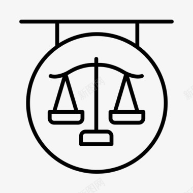 法律法庭司法图标图标