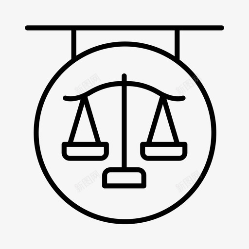 法律法庭司法图标svg_新图网 https://ixintu.com 司法 审判 法庭 法律