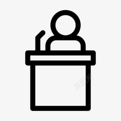 组织领导领导讲话商人会议图标高清图片