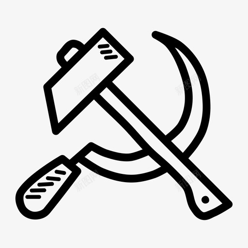 共产主义锤子劳动图标svg_新图网 https://ixintu.com 五一 五一涂鸦 共产主义 劳动 锤子 镰刀