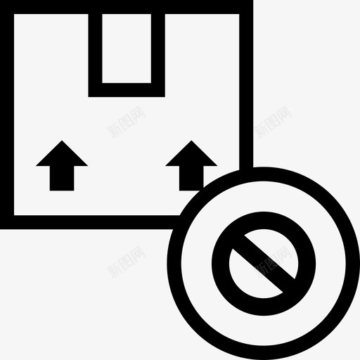 拒绝包裹盒子送货图标svg_新图网 https://ixintu.com 拒绝包裹 盒子 禁止 网上购物 送货