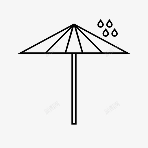 雨伞保护伞图标svg_新图网 https://ixintu.com 保护伞 雨伞