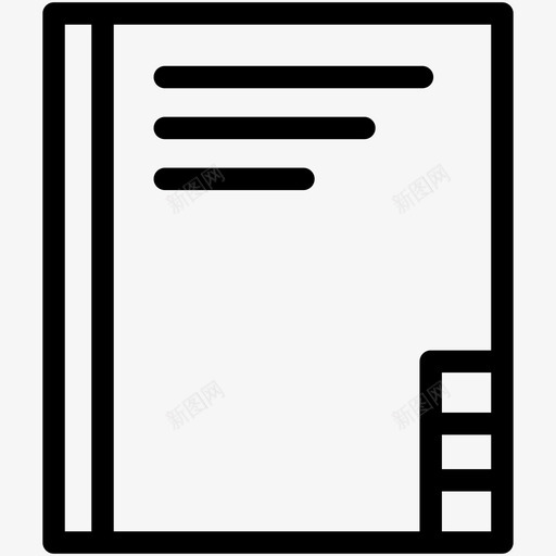 电话簿业务管理图标svg_新图网 https://ixintu.com 业务管理 电话簿