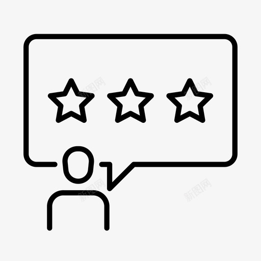 评级评审供应商图标svg_新图网 https://ixintu.com 供应商 推荐 支持 评审 评级