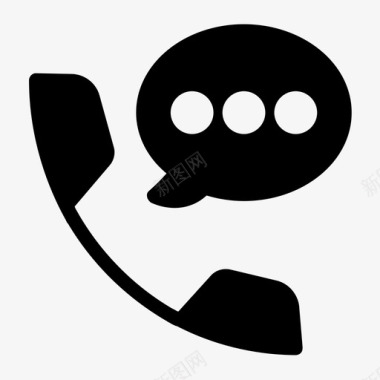 电话通信服务图标图标